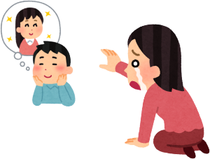 CɂȂ肽Ȃǂ͂ς摗肵łAƂ͊Aڂ̑Oɂ̂ō\DƂ̂ʓIȂ̂ł͂Ȃł傤B