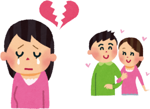 AōɎgiXɁAjƂ̂Ă܂܂BpŐgȂ݂𐮂ĂȂ؋łB