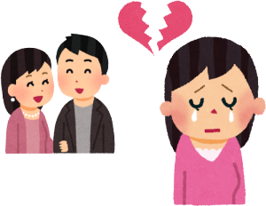 fsɗLȎ藧ĂȂAʂꂽȂł玎ƎvĂ܂A܂ɁA񏑂Ƃ̂͌Ă܂B